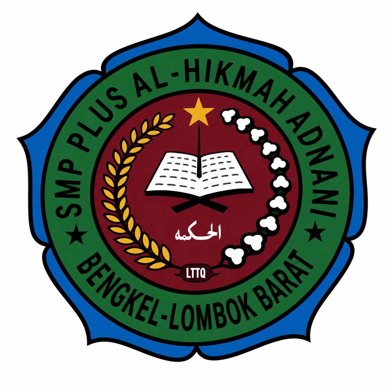 Logo Penerbit Cahaya Ilmu